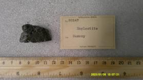 Emplectite