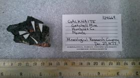 Galkhaite