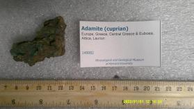 Adamite (cuprian)