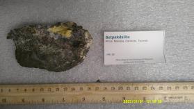 Betpakdalite