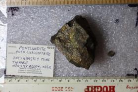 Pentlandite with Chalcopyrite Ore Sample