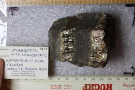 Pyrrhotite with Chalcopyrite Odd Habit