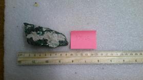 Antlerite