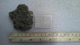 keramohalite