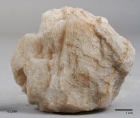 PETALITE