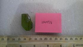 chrysolite