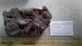 Smithsonite