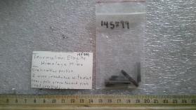 Tourmaline