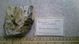 sillimanite