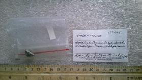 STIBIOTANTALITE