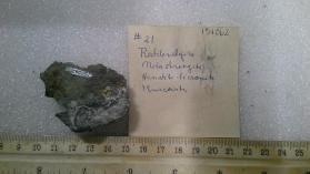 Rockbridgeite, muscovite