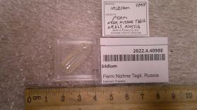 Iridium