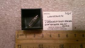 Lonsdaleite (Diamond)