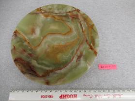 onyx plate