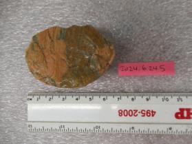 agate/chert