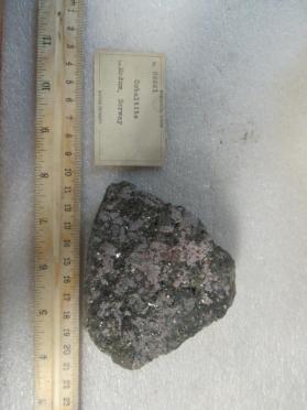 Cobaltite