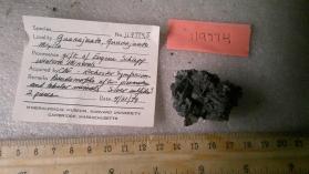 Acanthite