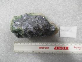 Molybdenite