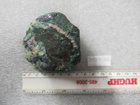 Molybdenite