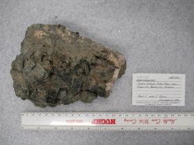 DIOPSIDE