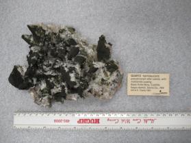 Quartz