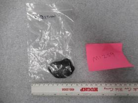 Tektite