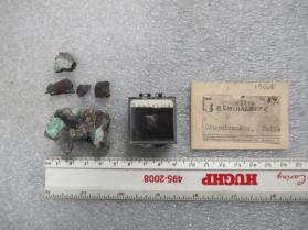 Bandylite&Eriochalrite