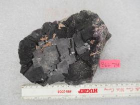 FLUORITE