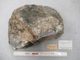 CORUNDUM with Margarite and Tourmaline Group