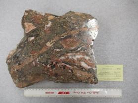 Descloizite