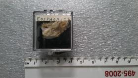 Eosphorite