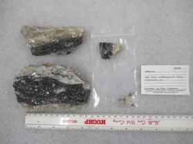 SPHALERITE
