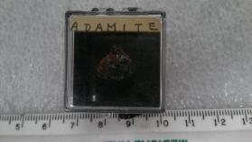 Adamite