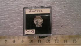 Anatase